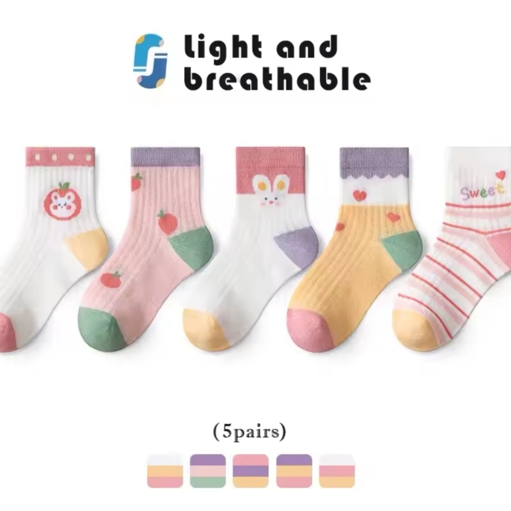 5/$40| Adorable Summer Mesh Cute Design Kids Socks